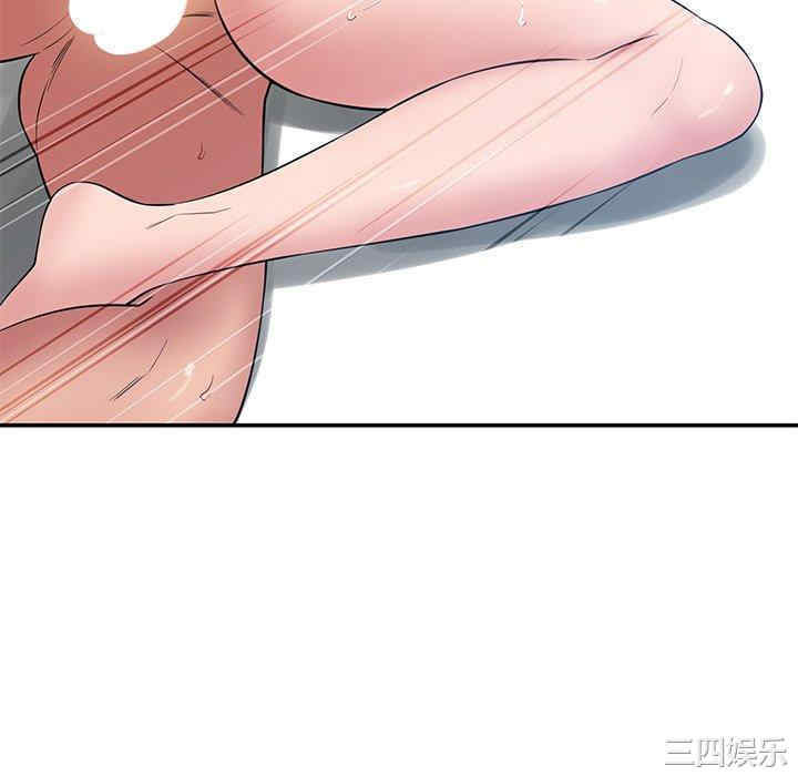 第44张