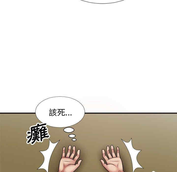 第9张