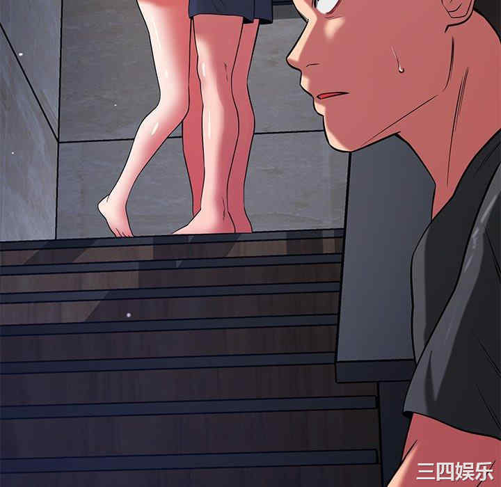 第67张