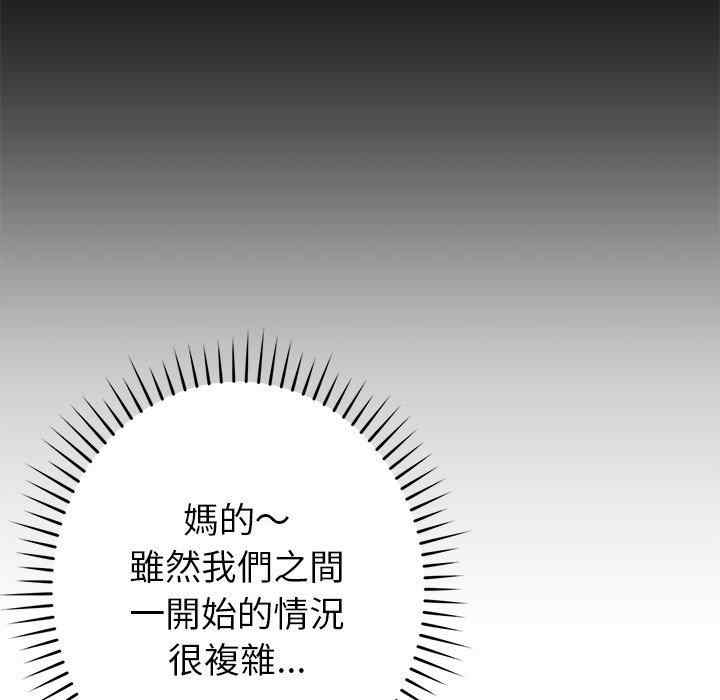第72张