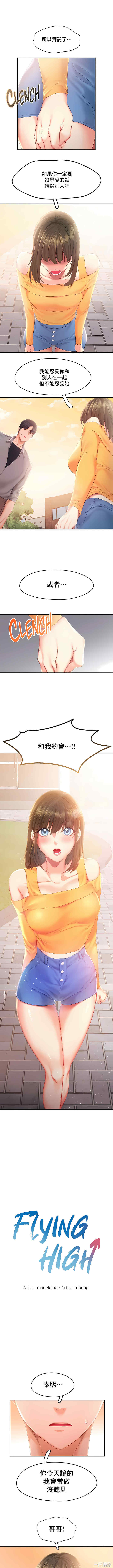 第1张