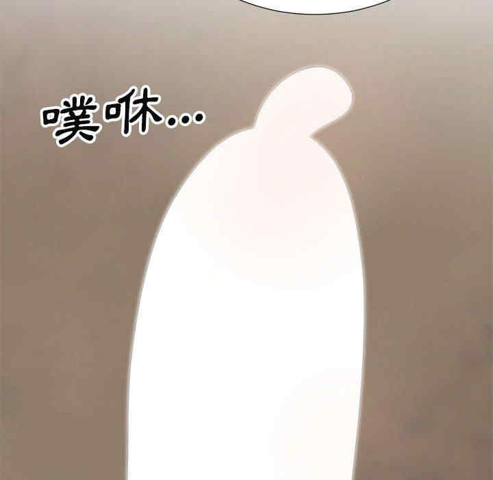 第28张