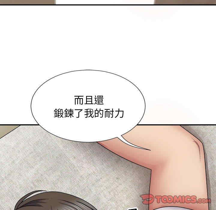 第30张