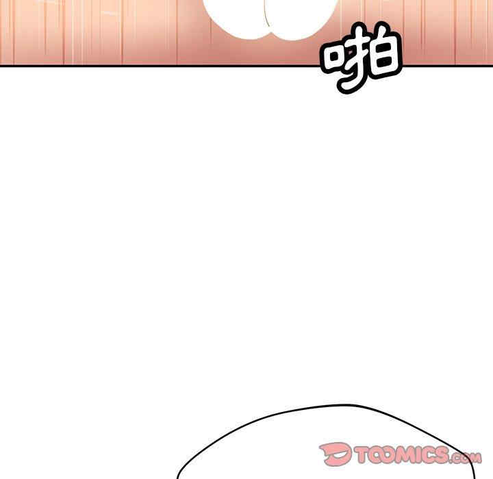 第83张