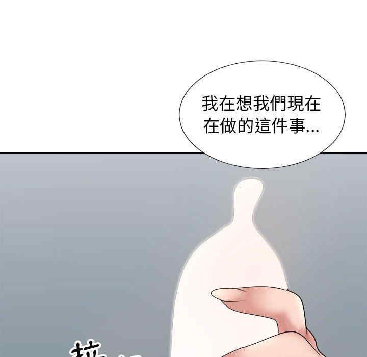 第39张
