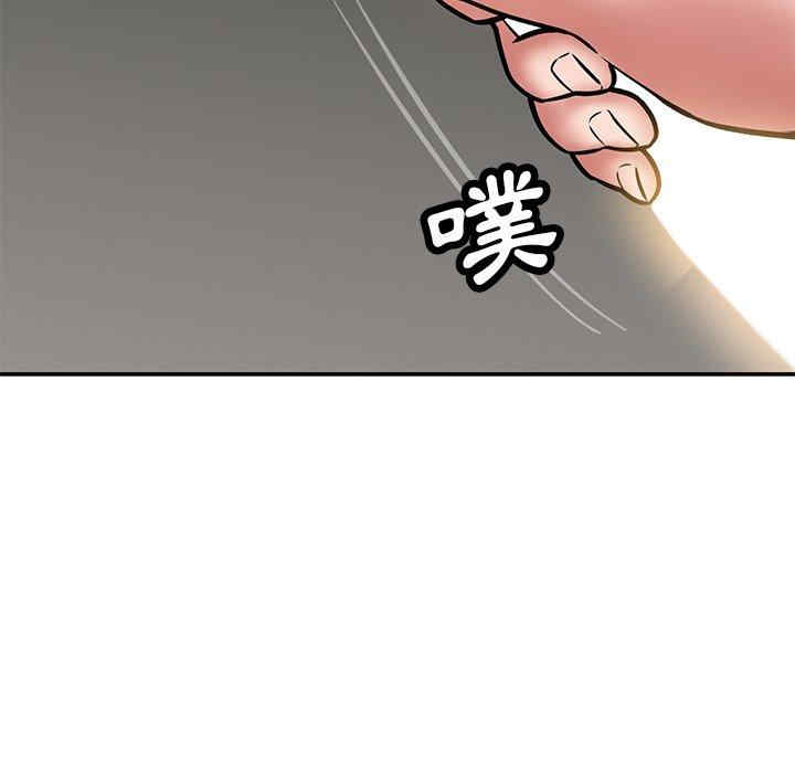 第100张