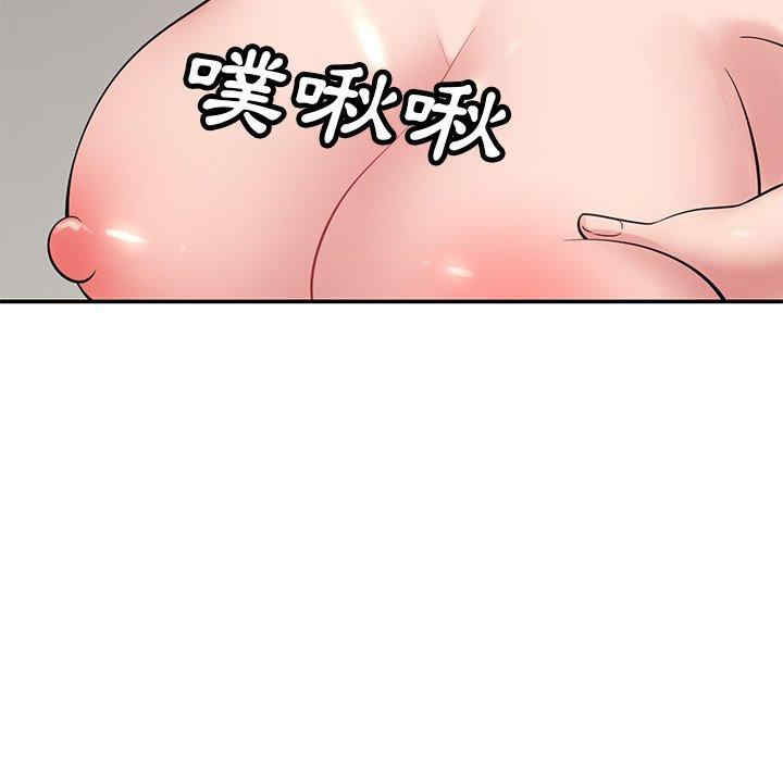 第105张