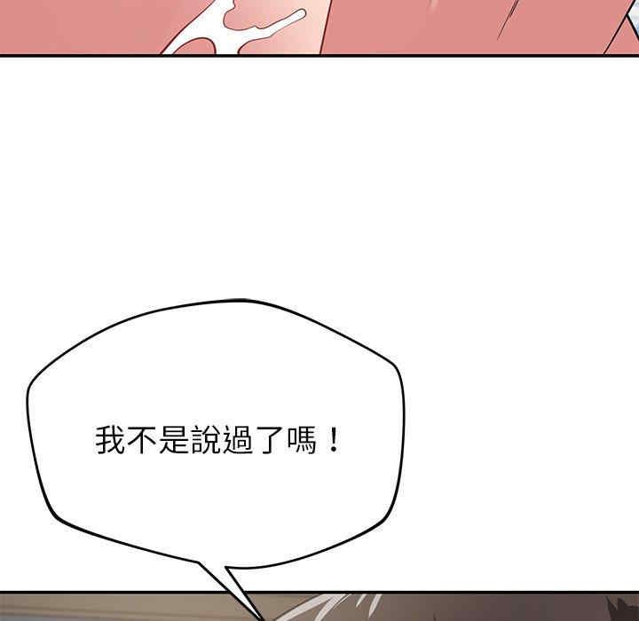 第126张