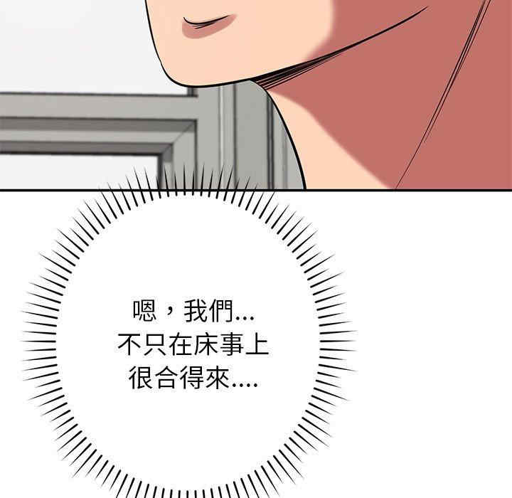 第129张