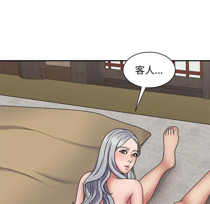 第85张