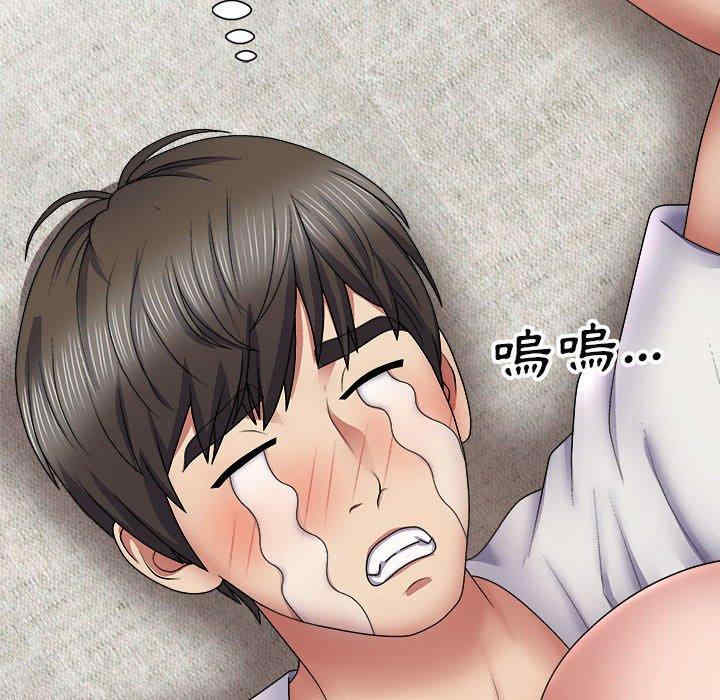第96张