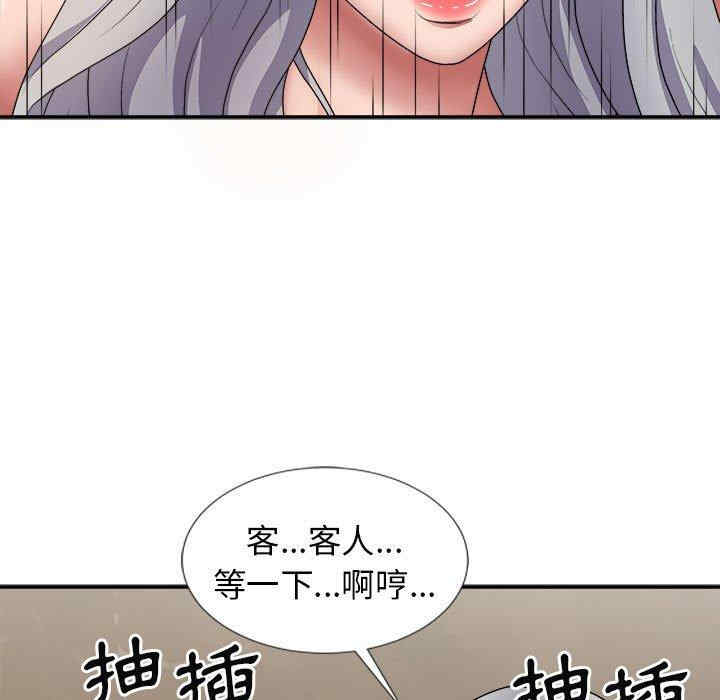 第118张