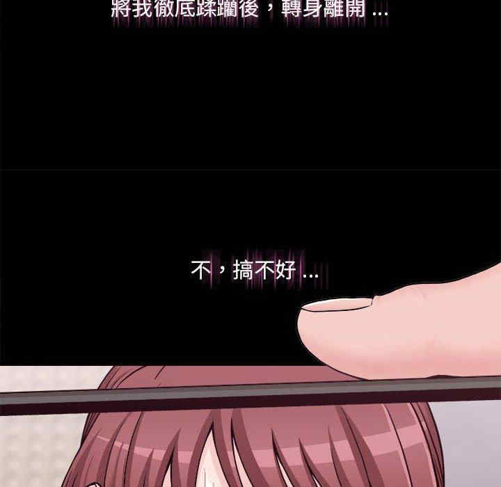 第9张