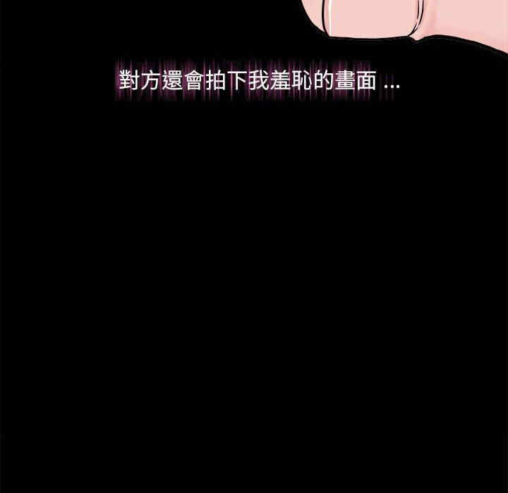 第14张