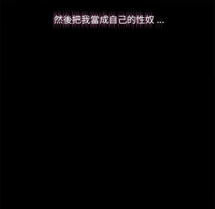 第18张