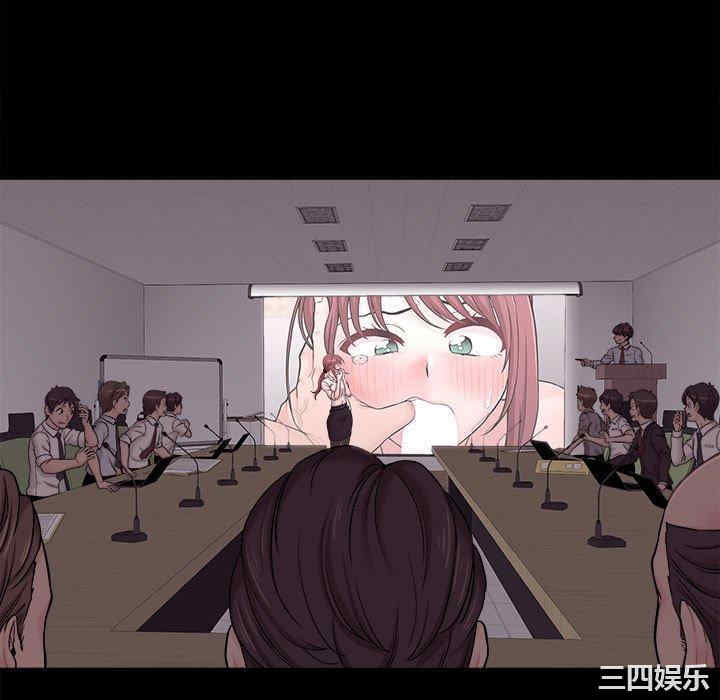第20张