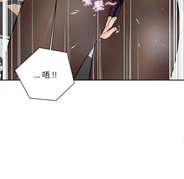 第27张