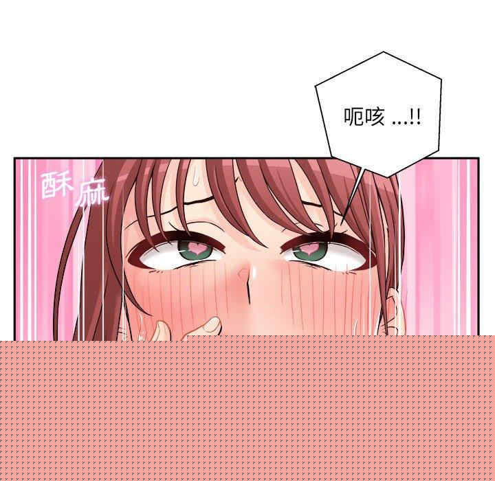 第29张