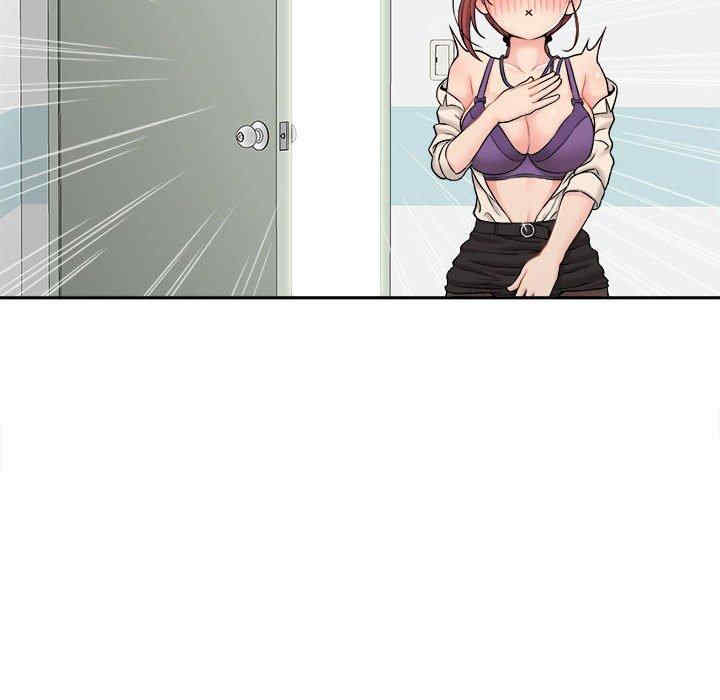 第38张