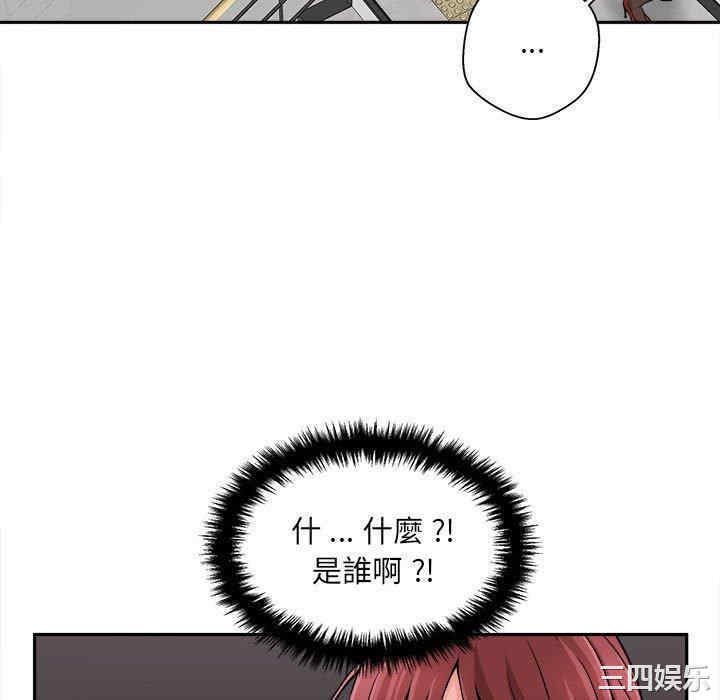第44张