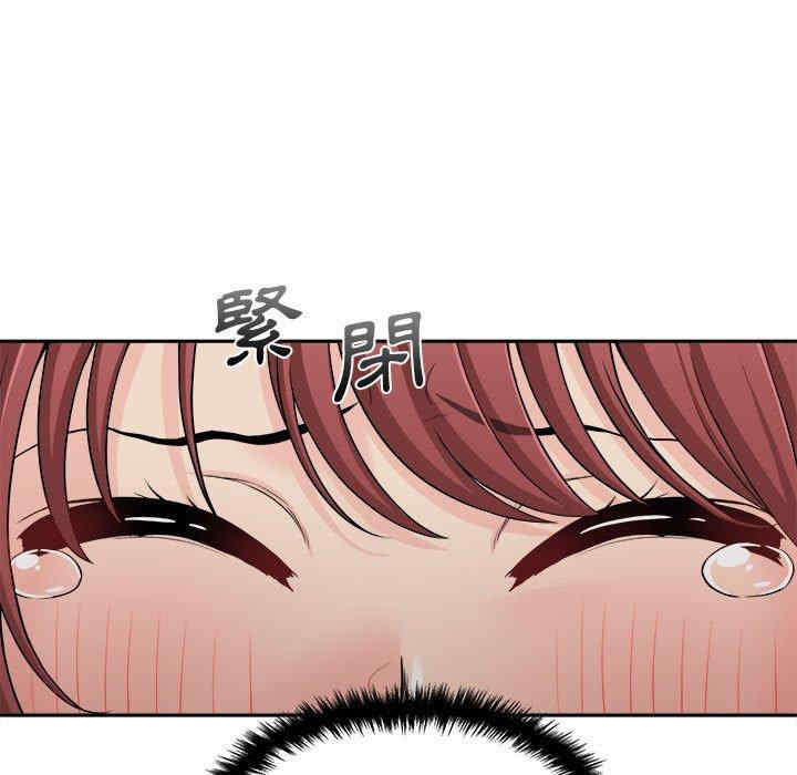 第48张