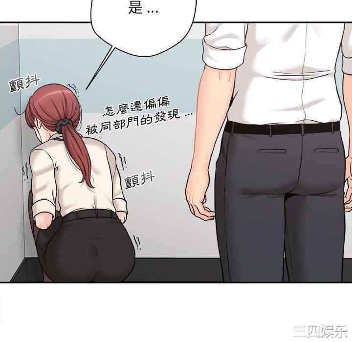 第55张