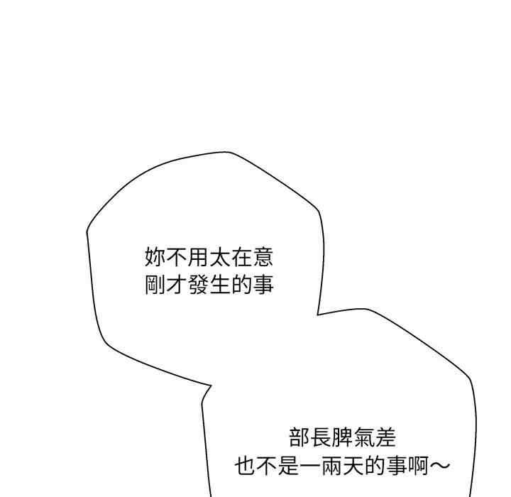 第57张