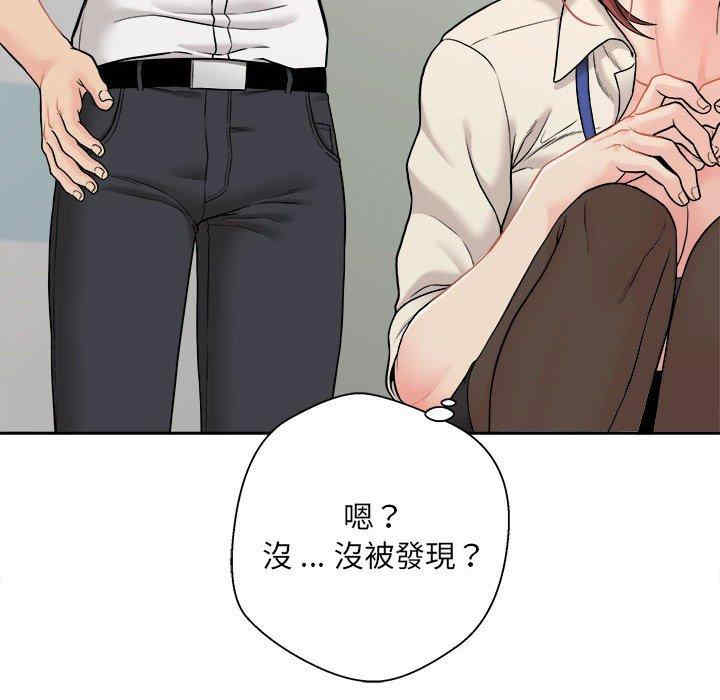 第61张