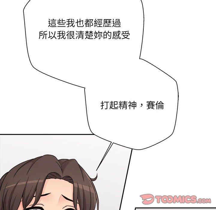 第65张
