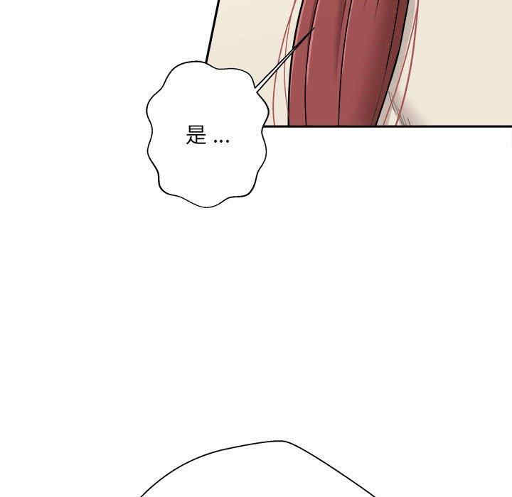 第69张