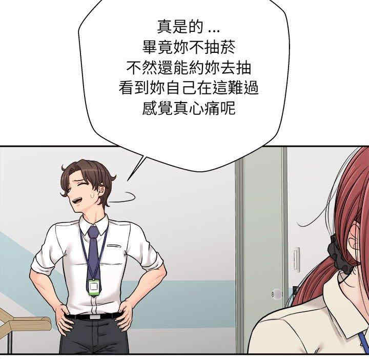 第72张