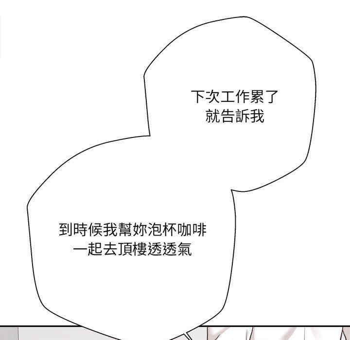 第73张