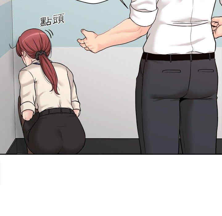 第76张