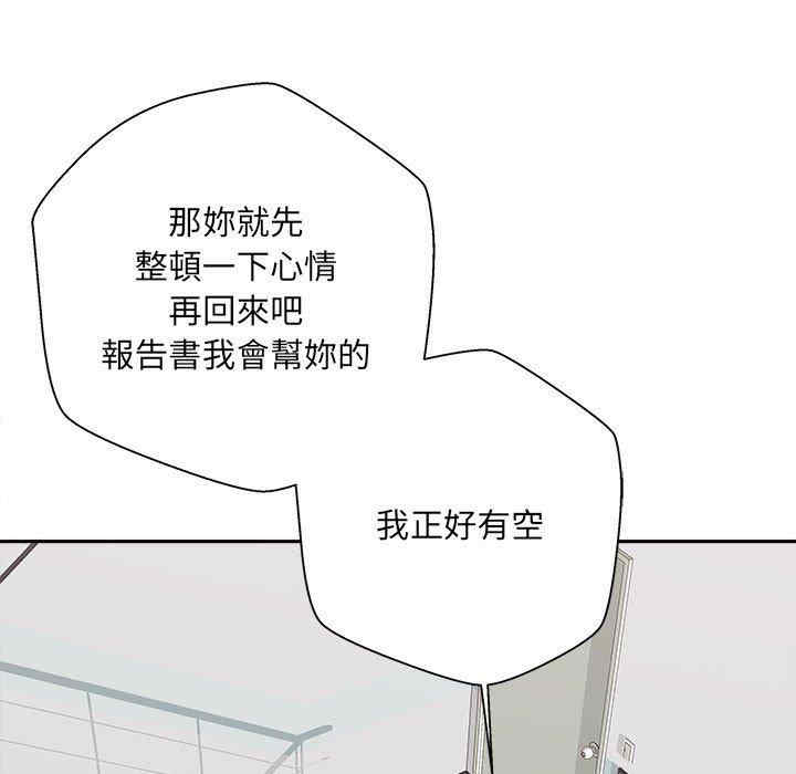 第78张