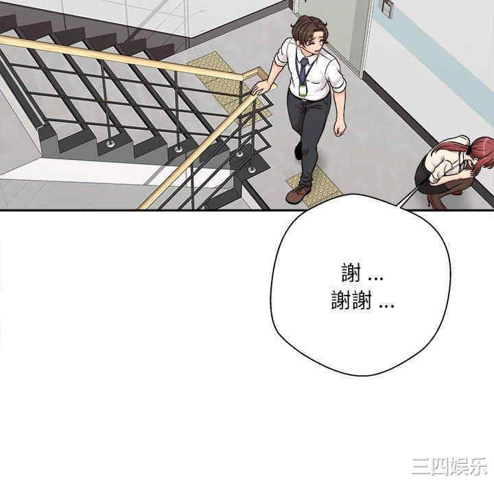 第79张