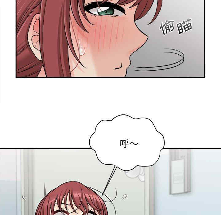 第85张