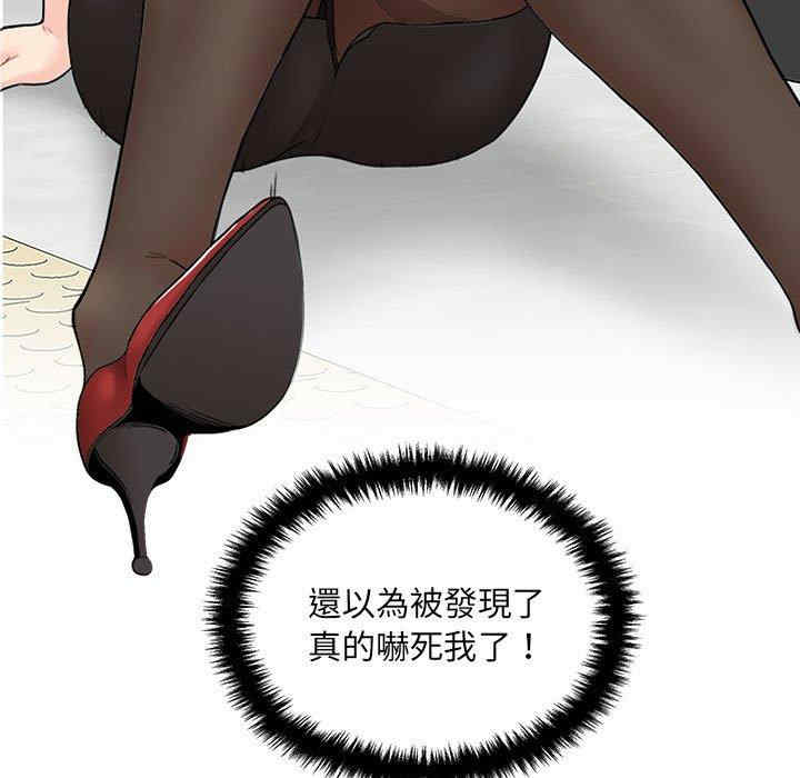 第90张