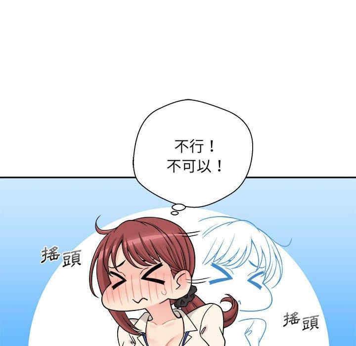 第100张