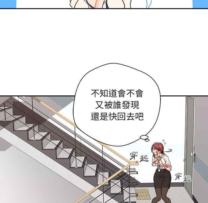 第102张