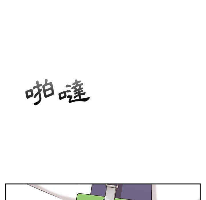 第114张
