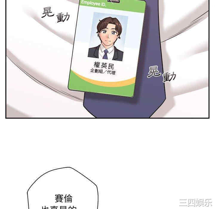 第116张