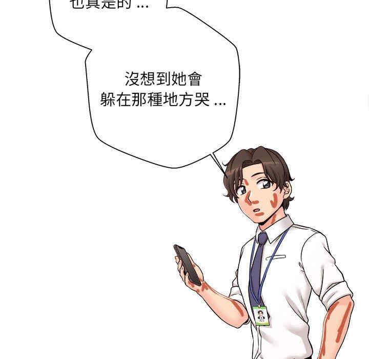 第117张