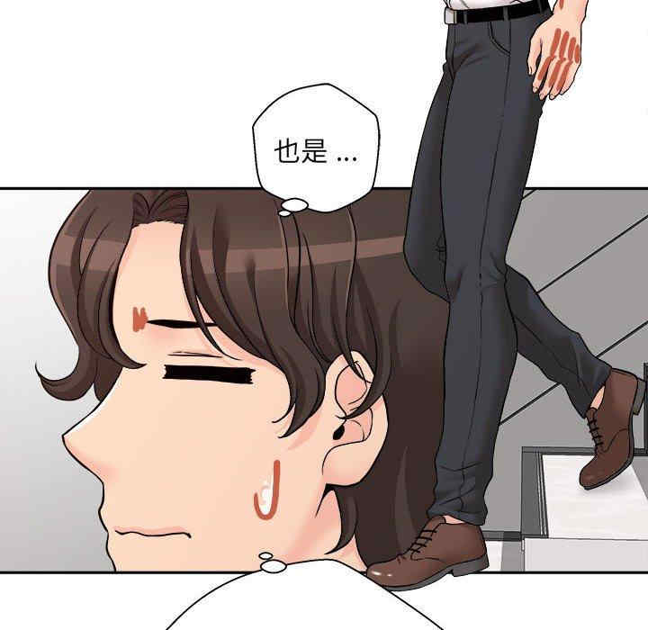 第120张