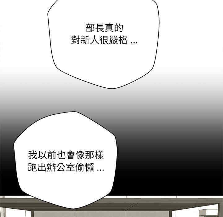 第122张