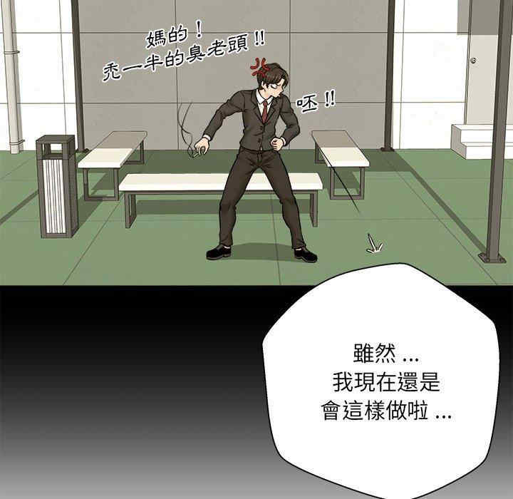 第124张
