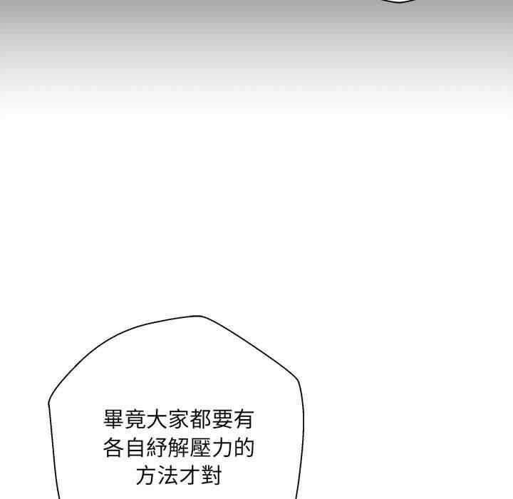 第126张