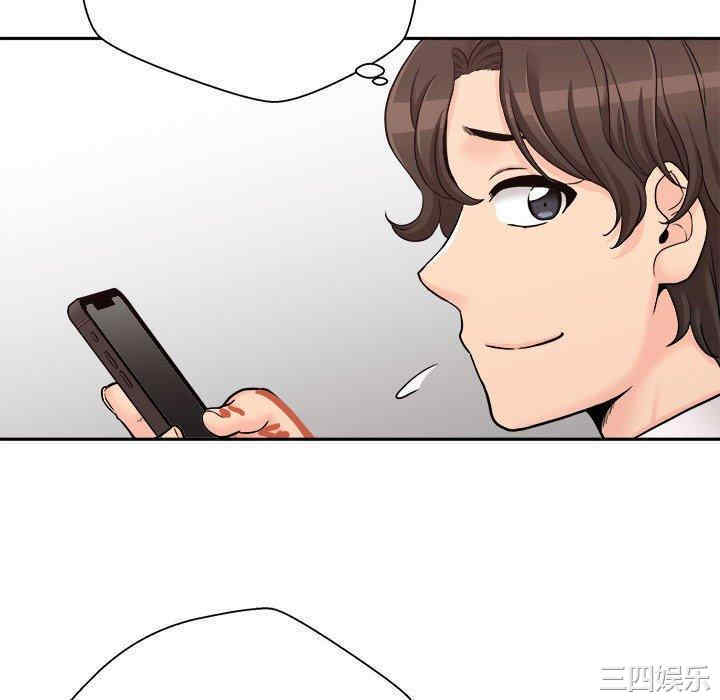 第128张