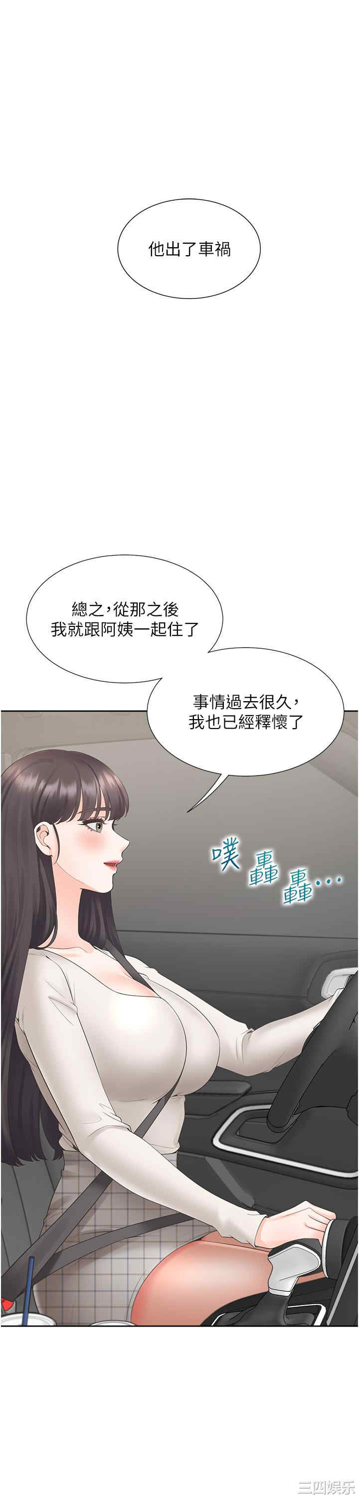 第1张