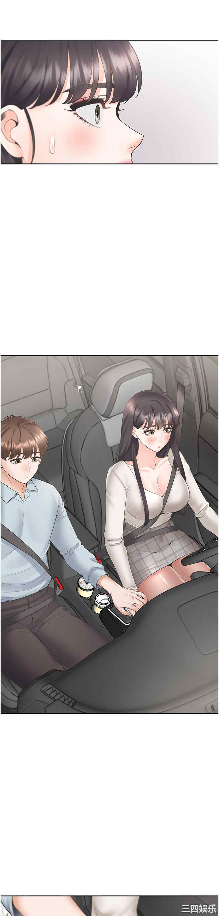 第2张