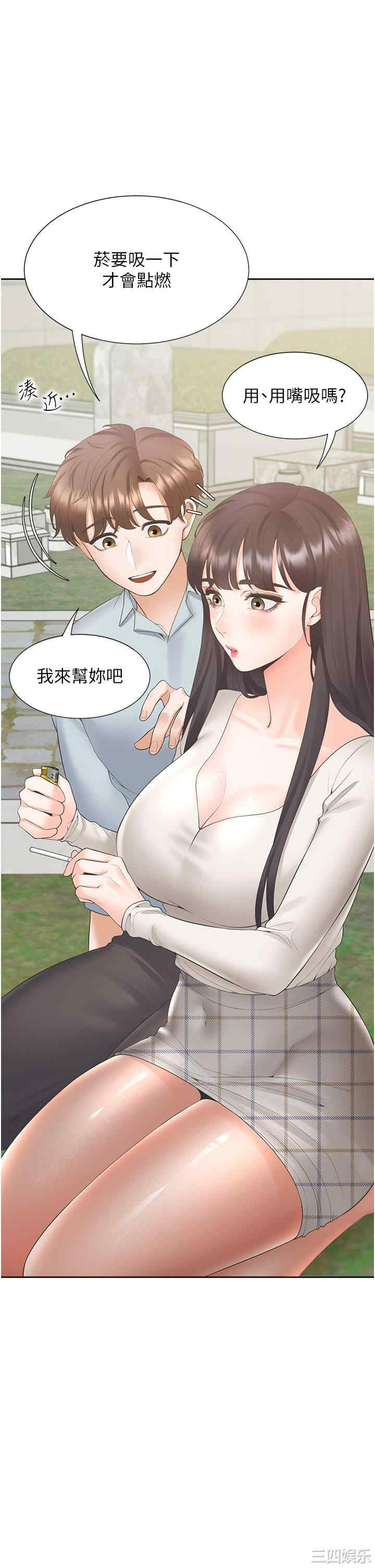 第8张